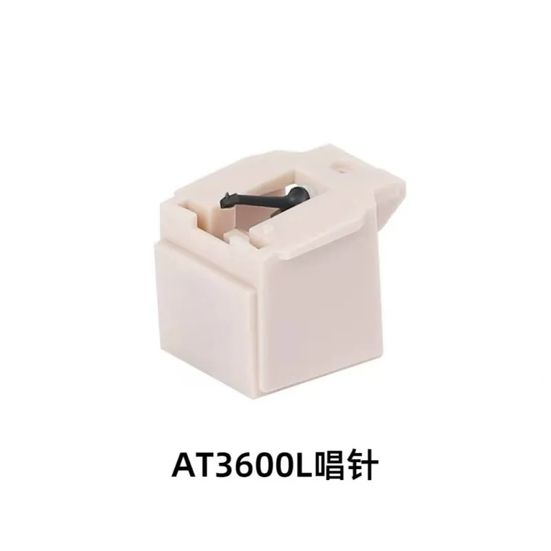 Suitable for stylus AT-3600L vinyl record player head MM dynamic magnetic PL300