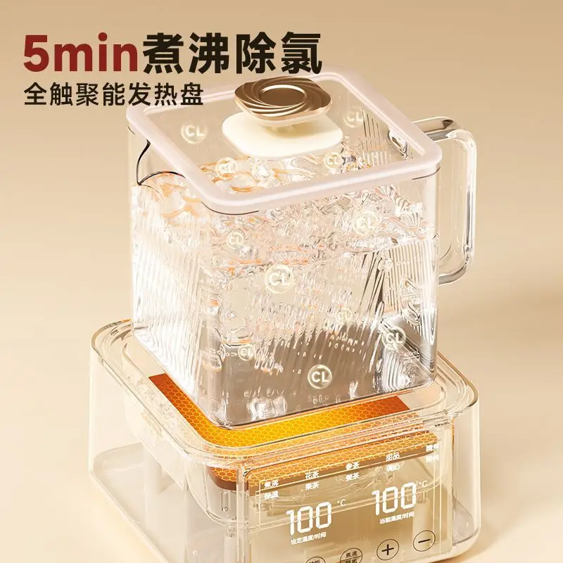 Full-Glass Electric Kettle for Baby & Home, Thermostatic Milk Mixer & Tea Stewer, Food-Grade Material Safe & Easy Clean