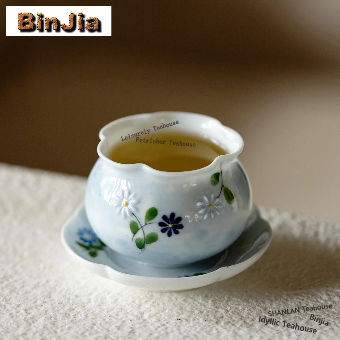 Hand-painted Daisy Flower Mouth Teacup Vintage Tea Bowl Tea Cup Set Tea-tasting Meditation Cup Jianzhan Master Cups Coaster Gift