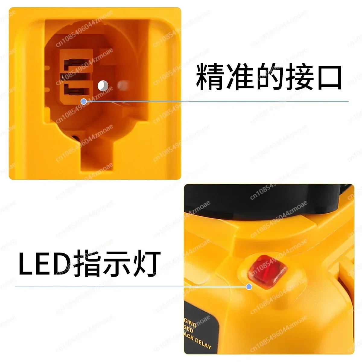 Suitable for Dewalt7.2V-18V Nichrome NiMH Power Tools Lithium Battery Charger DC9320