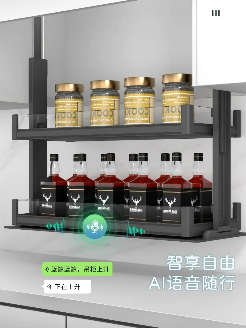 Basket Up&down Elevator Intelligent Touch Sensing Intelligent Electric Hanging Cabinet Lifting Basket,kitchen Cabinet Seasoning