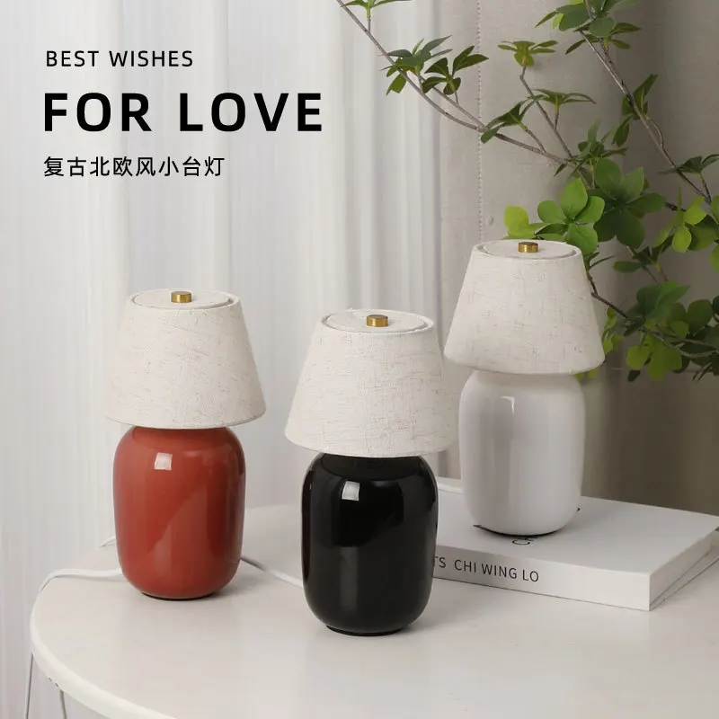 

Nordic retro desk lamp master bedroom bedside lamp light luxury high-end feeling American romantic night light desk lamps