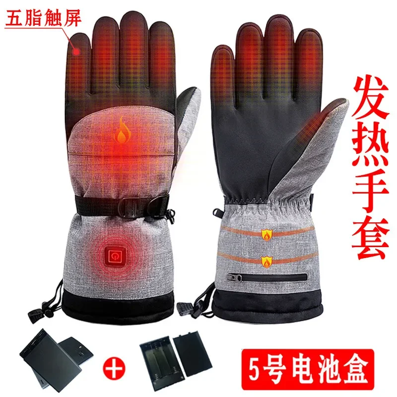 3M Heated Gloves Hand Warmer Electric Thermal Gloves Waterproof Snowboard Cycling Motorcycle Bicycle Ski Outdoor Winter Gloves