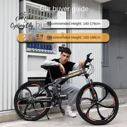 Bicycle Folding Bike 24 Inch 26 Inch Folding Mountain Bike Speed Change Racing Adult Adult Adult Student Female Male Excellent