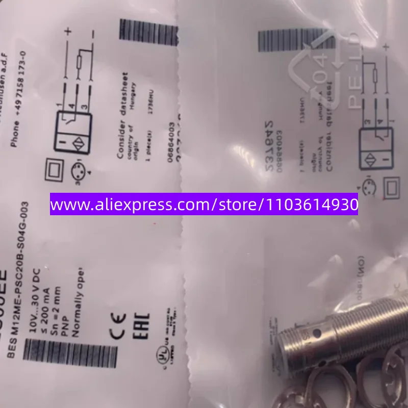 3pcs New approach switch BES M12ME-PSC20B-S04G-538 BES M12MI-NSC20B-S04G BES M12ME-PSC40B-S04G-003 BES M12ME-PSC40B-S04G