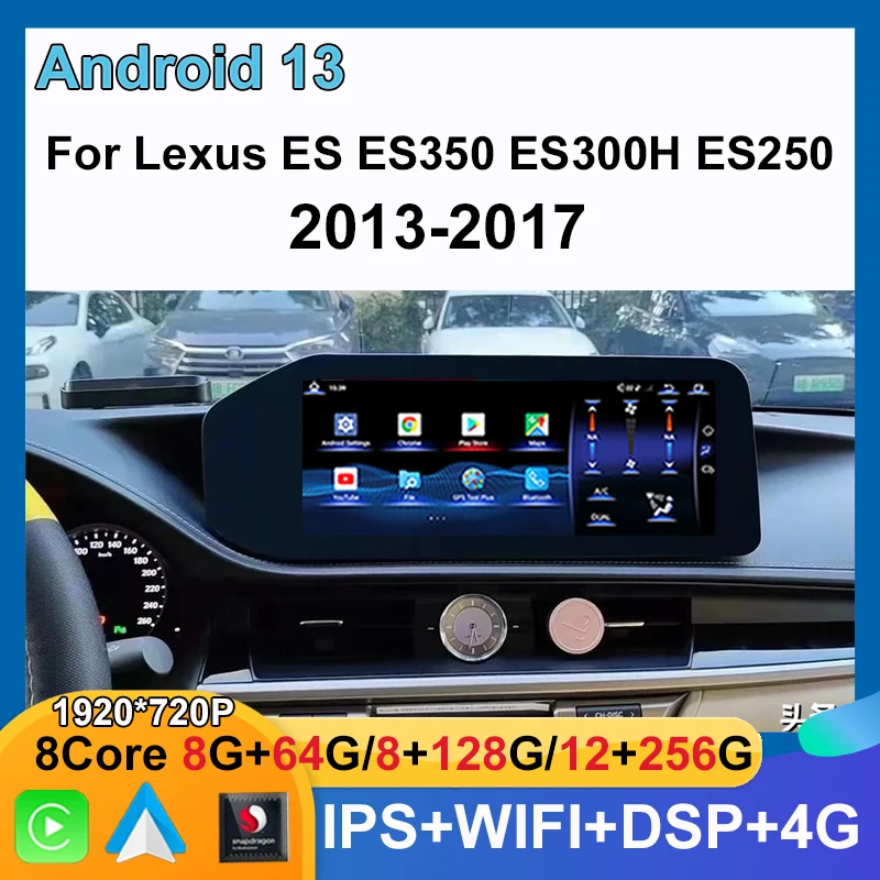 Reproductor Multimedia para coche, dispositivo con Android 13, 12 + 256G, Qualcomm, Carplay, Dvd, estéreo, para Lexus ES ES200, ES300H, ES250, ES350