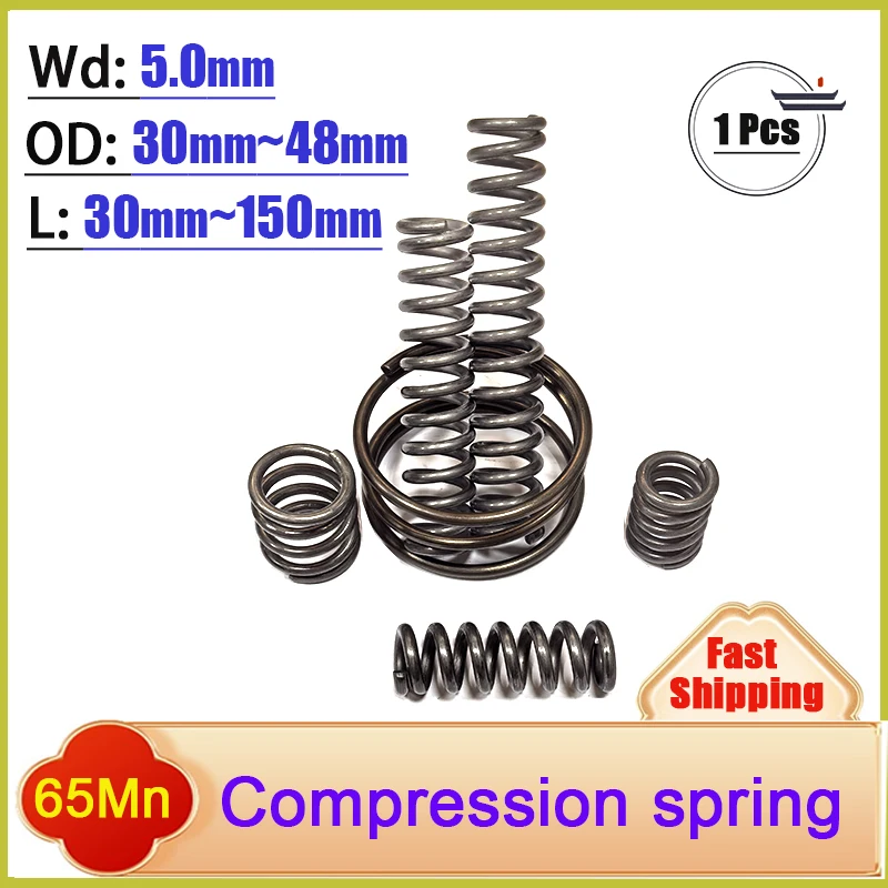 Wire Diameter 5.0mm 65Mn Spring Steel Strong Spring Compression Spring Shock Absorption Return Spring Customizable