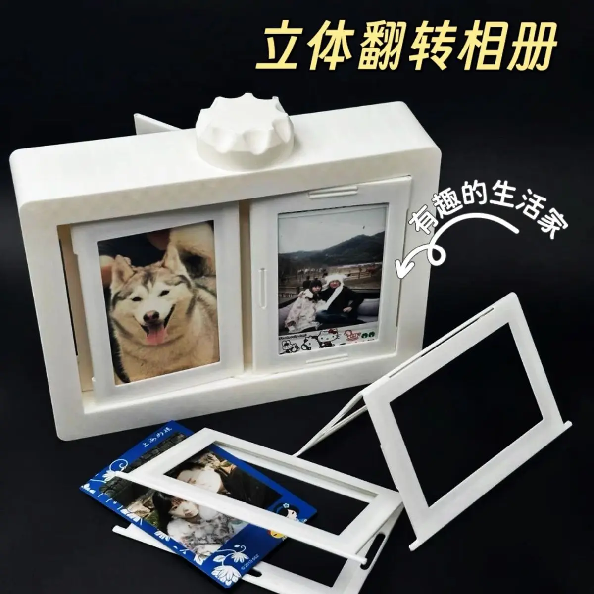 

K-Pop Idol Photo Display Stand, Rotating Flipbook for Polaroid & 3-Inch Pictures, Creative Desk Decor for Fan Collection