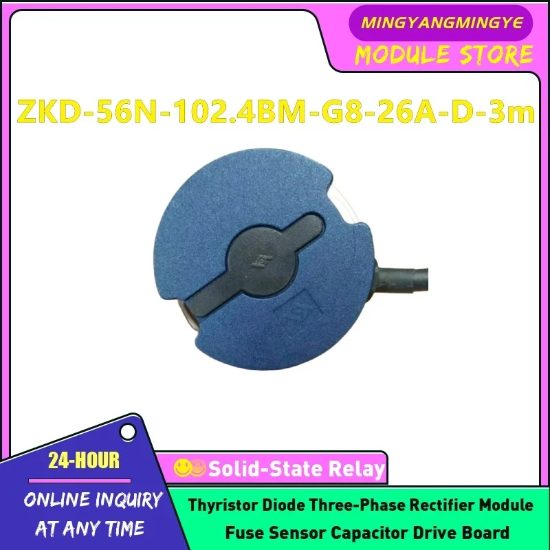 ZKD-56N-102.4BM-G8-26A-D-3m ZKD-56N1-102.4BM-G8-26A-D-0.4m ZKD-56W1-102.4BM-G8-26A-D-0.6m Encoder IN STOCK NEW