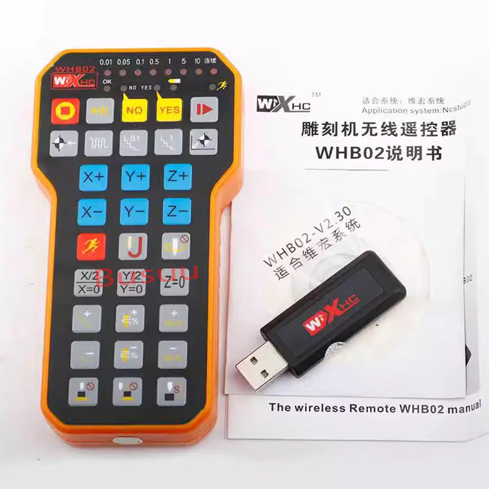 Engraving Machine Wireless Handle Whb02 Weihong Handle Xinhongchang Wireless Bluetooth Remote Control