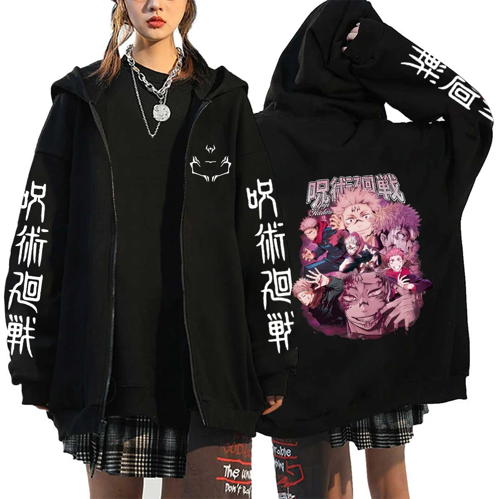 Jesienna kurtka zapinana na zamek Anime Jujutsu Kaisen Zip Plus Size bluza z kapturem Streetwear bluzy damskie i męskie Harajuku Unisex odzież