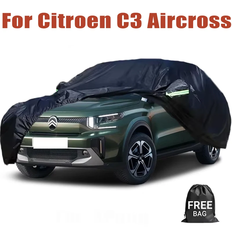 Outdoor Protection …