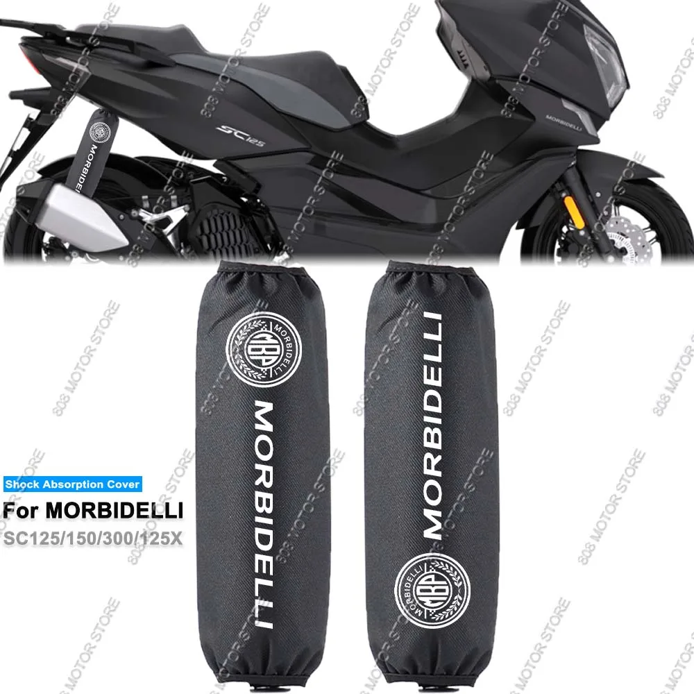 

Чехол для амортизатора мотоцикла Morbidelli SC125/150/300, водонепроницаемый и пылезащитный защитный чехол для мотоциклетных аксессуаров