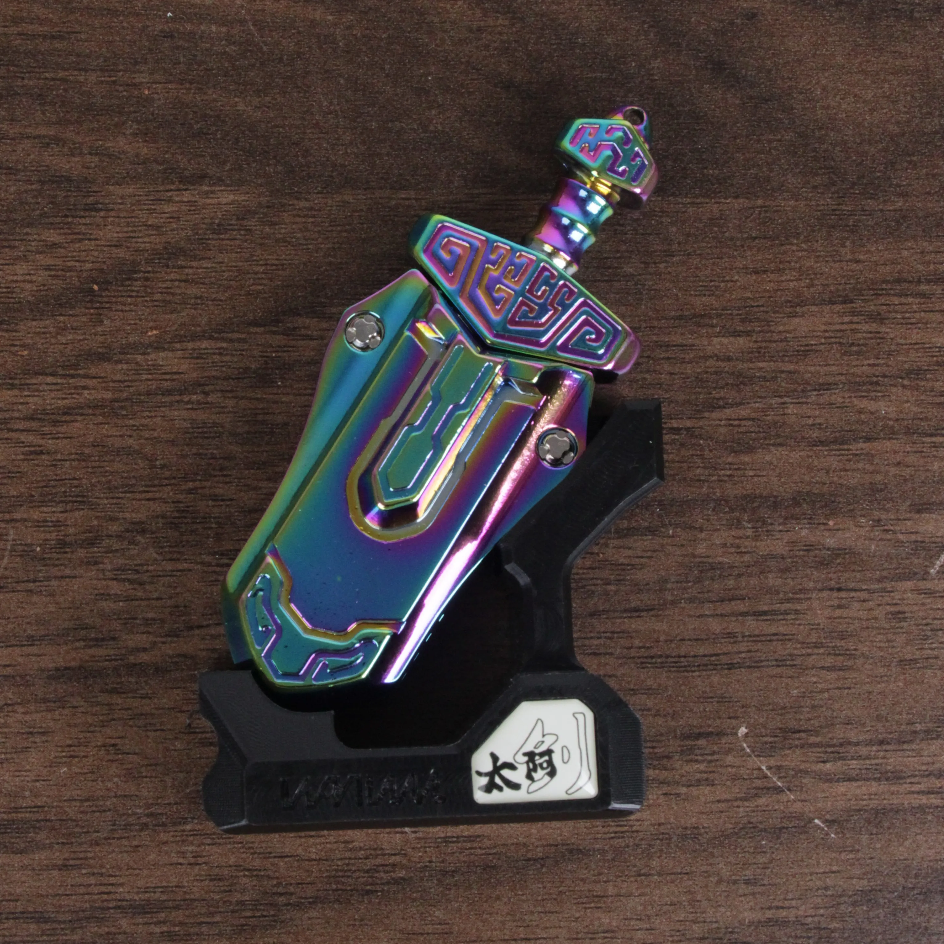 Mini Tai E Sword EDC Fidget Toy Chinese Ancient Sword Model Metal Ornament Keychain Collectible Stress Relief Toy Gift For Men
