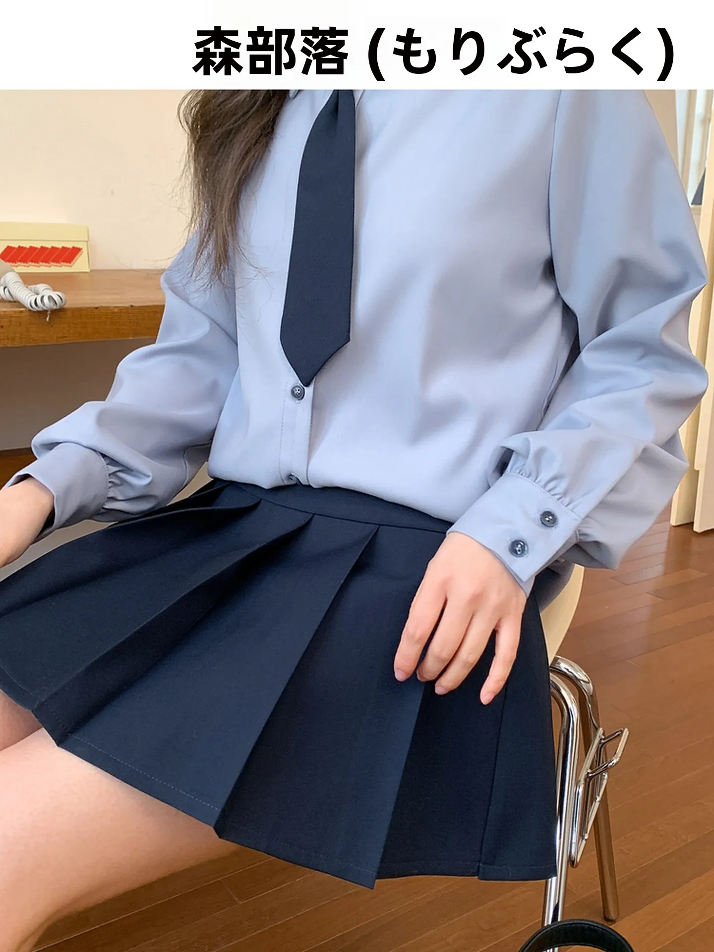 

High Waist Pleated Skirt Women's New Style Spring Fashion College Style Versatile Dark Blue Half Body Skirt with Waist Bag Belt