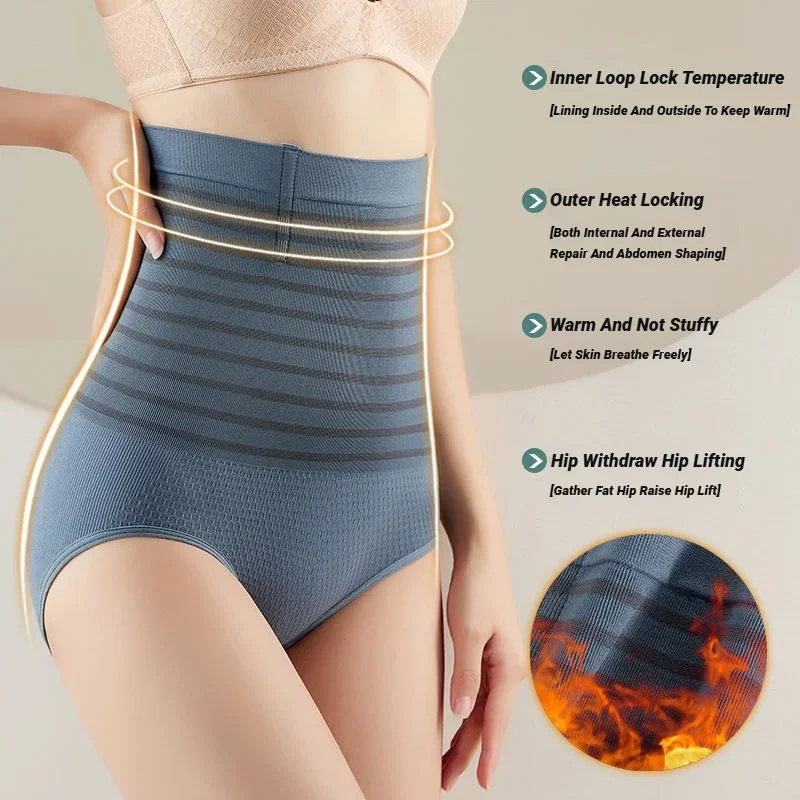 High Waist Shaping Panties Slimming Tummy Control Butt Lifting Slim Shorts, Women\'S Underwear & Shapewear High Flat Belly Pant