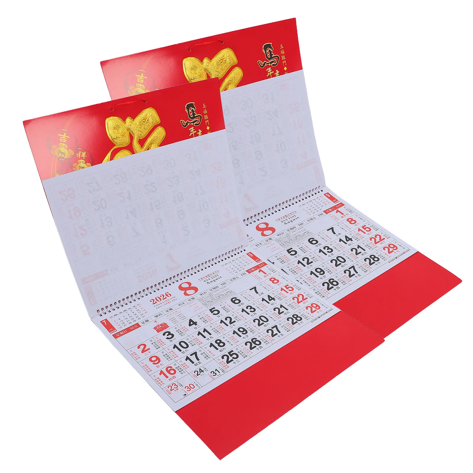 

2 Pcs Decorative Chinese Calendar Wall Elegant Lunar Year 2026 Celebration New Decoration