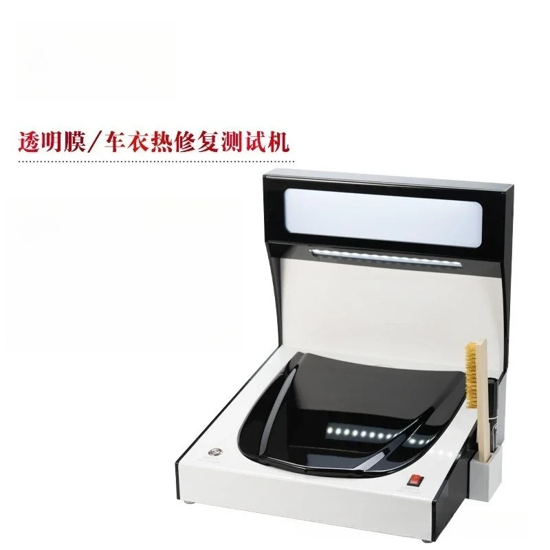 Automobile Invisible Car Clothing Thermal Repair Tester Transparent Film Heating Demonstration Instrument