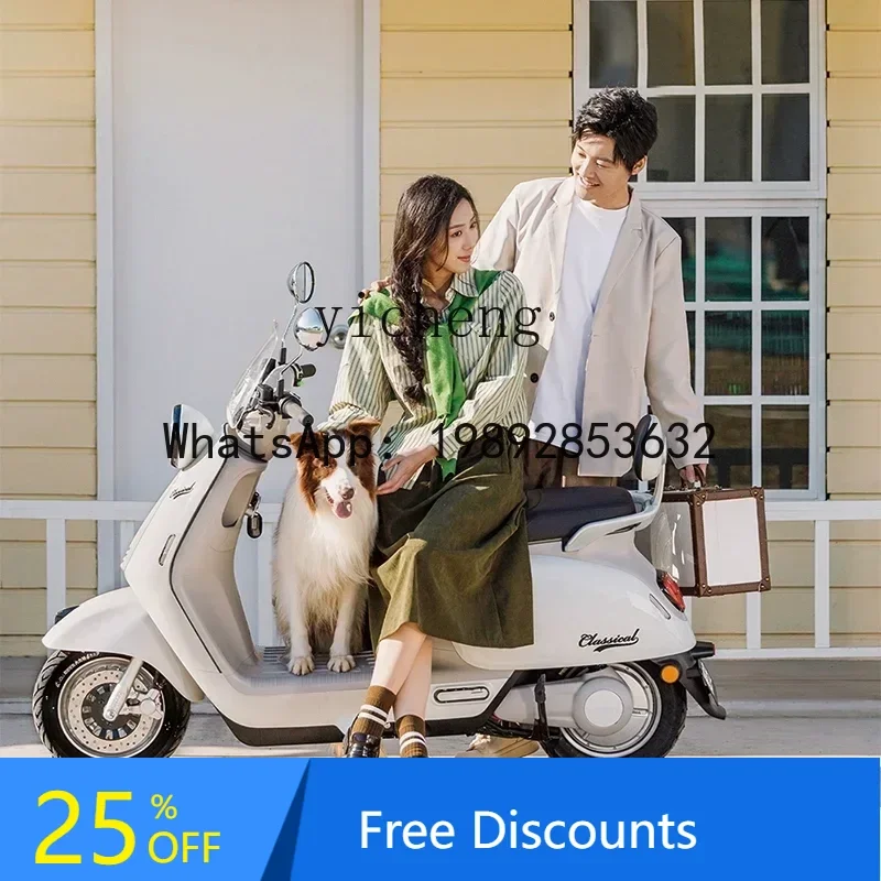 

AB smart high-power men's and women's commuting fashion electric motorcycle