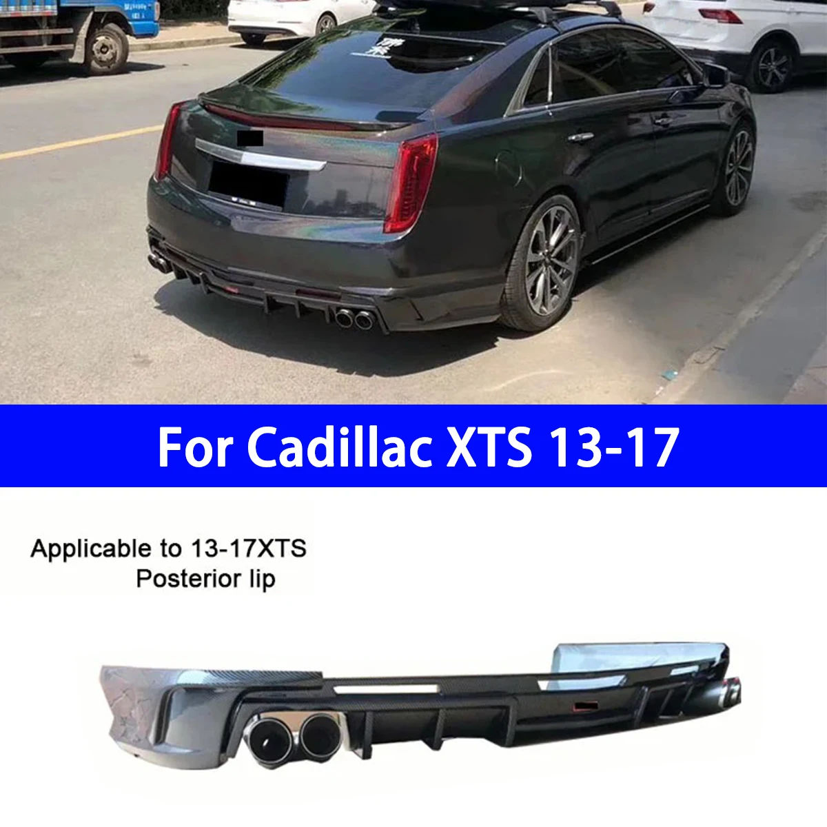 For Cadillac XTS 13-17xts Rear Lip Modification  Sports Tail Lip Rear Bumper Black/carbon Patterned Rear Lip New Product