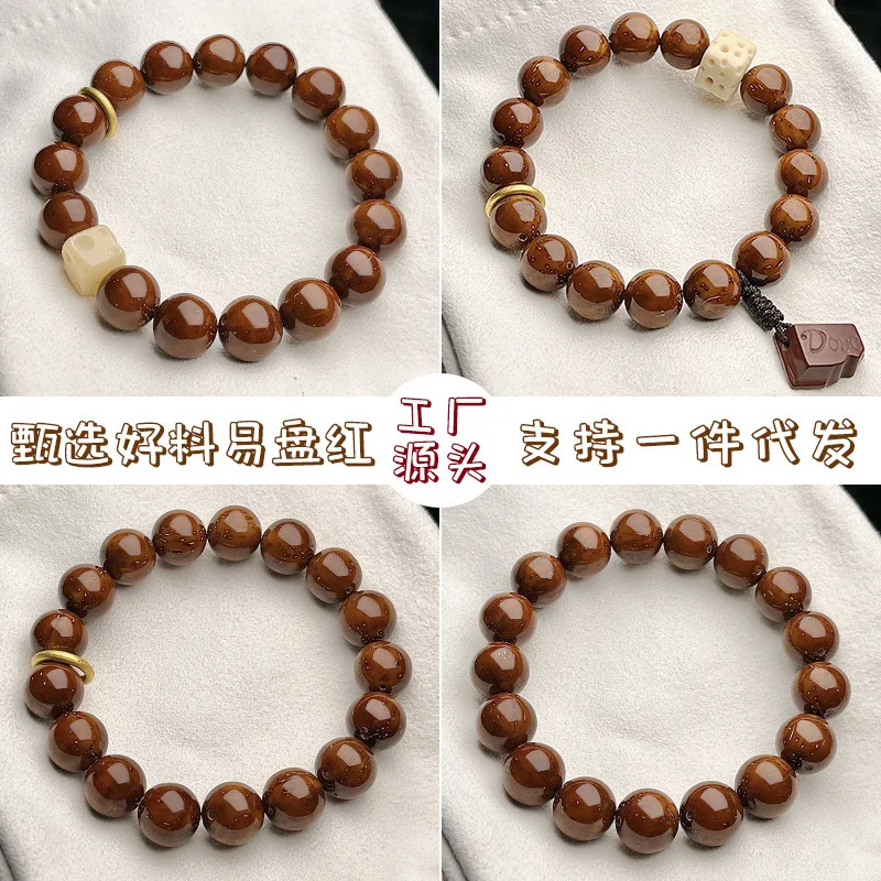 

Boutique Zi Purple Gold Mouse Running Ring Design Bodhi Carved Lion Awakening Prayer Bead Handstring Cultural And Amusement