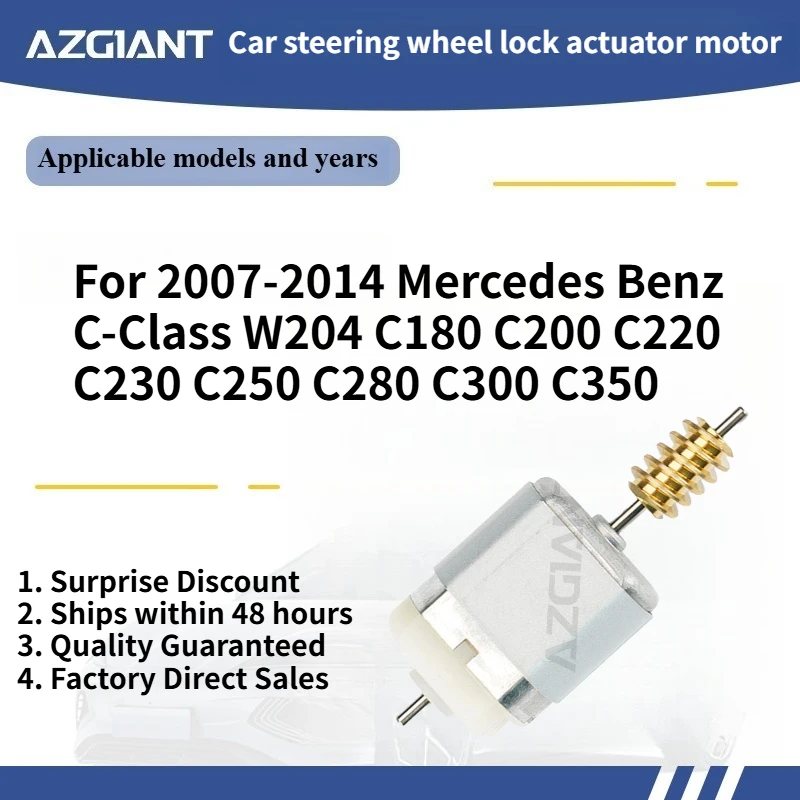 Para 2007-2014 Mercedes Benz Clase C W204 C180 C200 C220 C230 C250 C280 C300 C350 AZGIANT Actuador de bloqueo de dirección de coche Motor interno