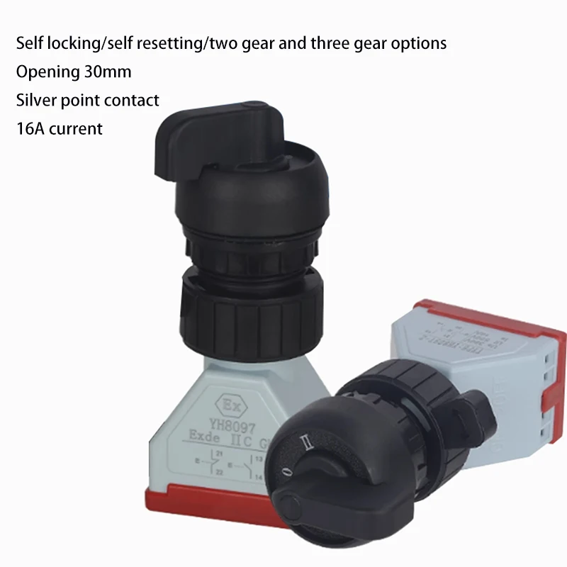 

YH8097 взрывозащищенный преобразовательный переключатель, ручка управления, кнопка, 2-я, 3-я передача EX, серебряная точка, самоблокирующаяся, самосброс