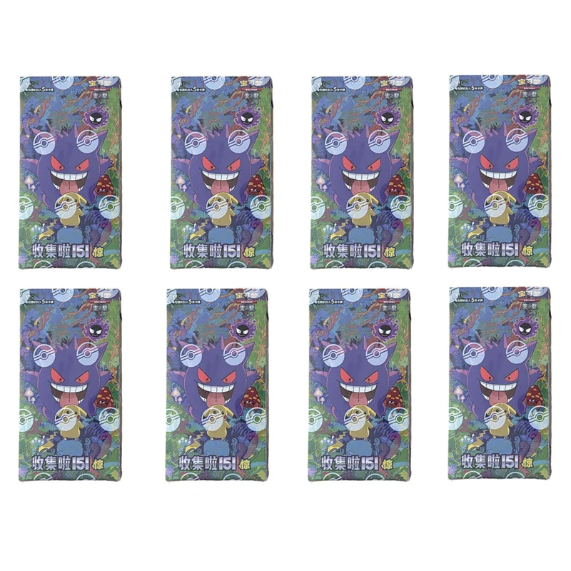 Groothandel Pkm Ptcg Kaart Vereenvoudigd Chinees Zhu Zi Verzameld 151 Serie Veranderende Serie Blind Box Kaart Gengar Verzamelkaart