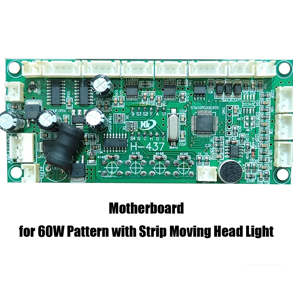 60W Pattern Moving Head Light Control Motherboard Stage Karaoke Room LED Beam Light Replacement Accessory for DJ Party