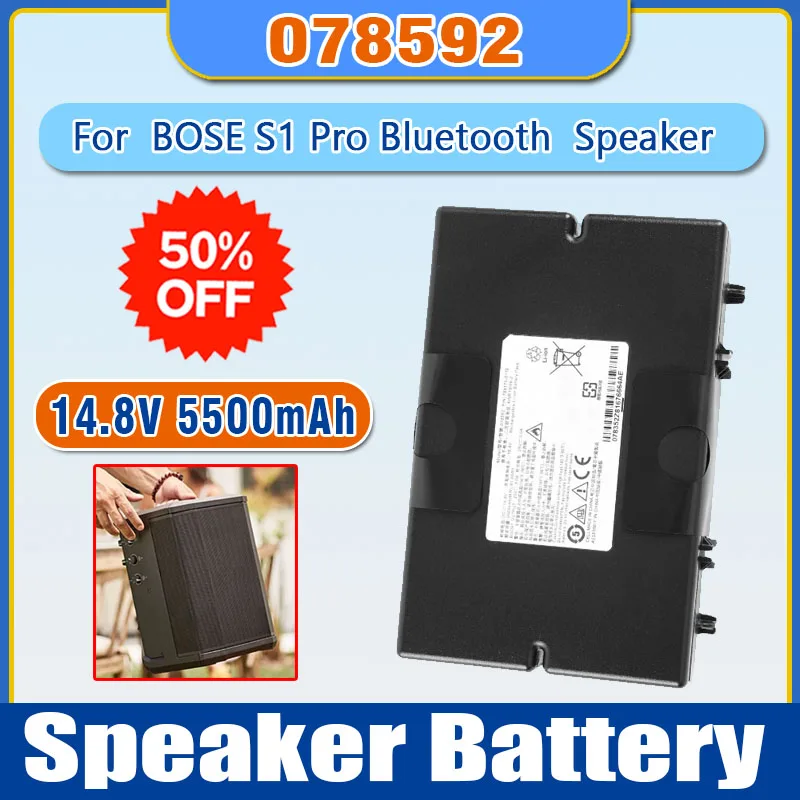 Compatible 14.8V 5500mAh Battery for BOSE S1 Pro Bluetooth Speaker battery 078592 789175