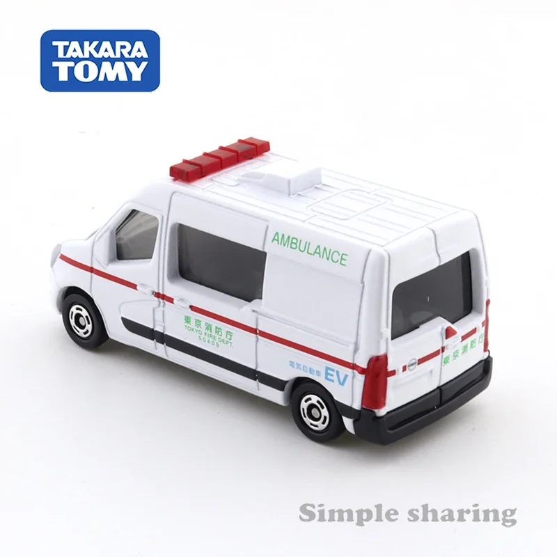 Takara Tomie No.44 Nissan Nv400 Ambulance Auto 'S Hot Pop Kids Speelgoed Motorvoertuig Diecast Metalen Model