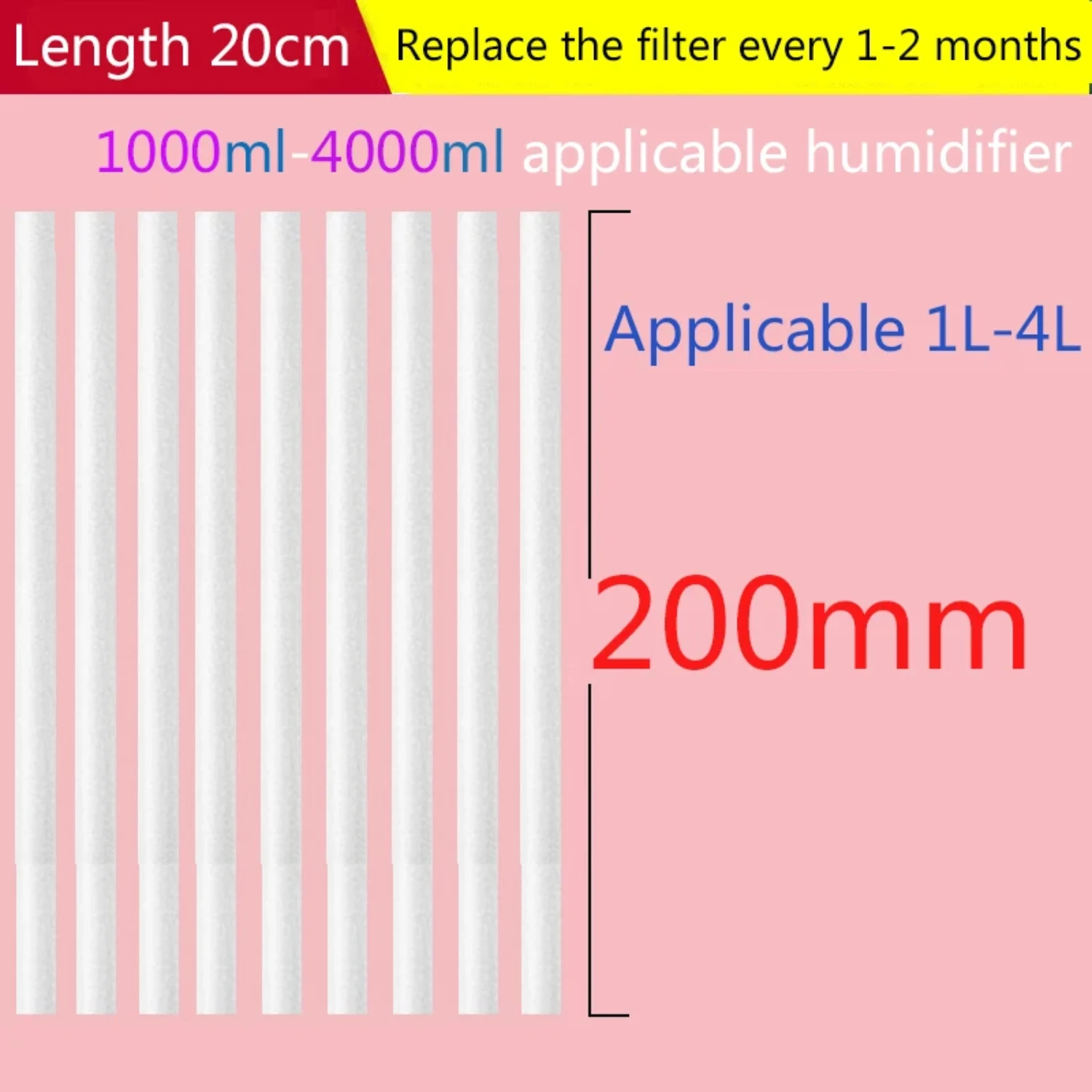 

8x200mm/9x200mm/10x200mm Suitable 1L/2L/3000ml Large Humidifier Filter Atomizer Replacement Cotton Swab Can Cut