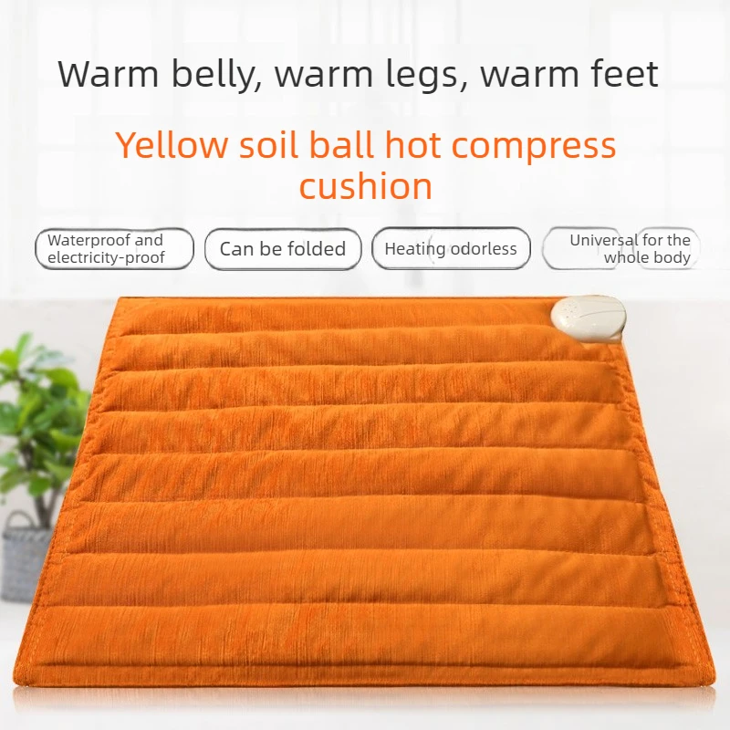 Far Infrared Therapy Cushion Magnetic Heat Seat Waterproof Foldable Odorless Heating Full Body Use New Life Health Aid