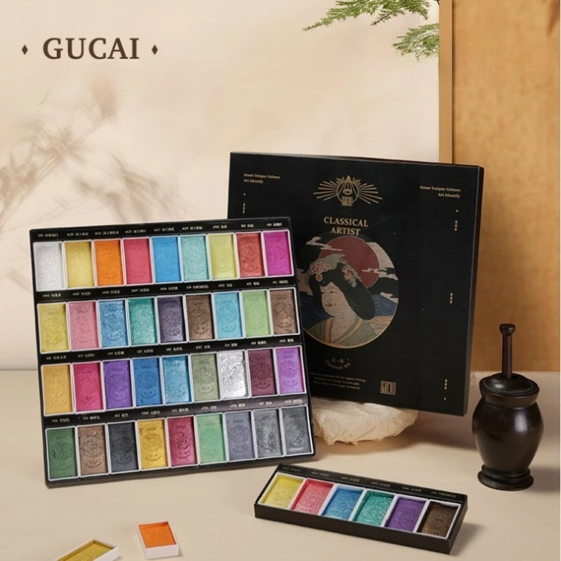 Rubens Pearlescent Solid Chinese Painting Pigment Classical Art Pearlescent Solid Pigments Portable Student Drawing Art Supplies