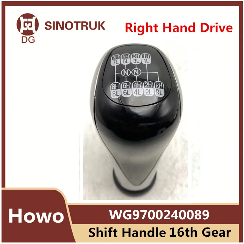 

WG9700240089 Transmission Shift Handle Gear Plate Assembly 16th Gear Right Mounted For SINOTRUK Howo Cab Right Hand Drive Truck