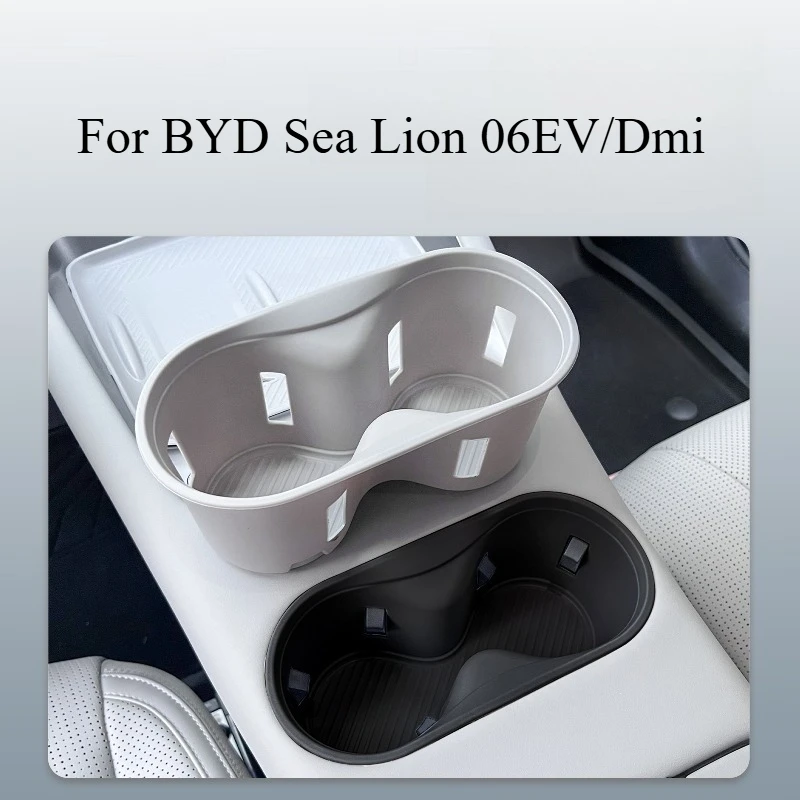

For BYD Sea Lion 06EV/Dmi Central Control Water Cup Box Silicone Pad Car Interior Modification Accessories Specially Accessories