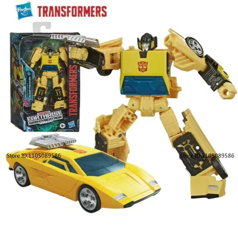 Neues Produkt auf Lager mit Originalverpackung Transformer G1 Sunstreaker Sammeln Sie Ornamente, Dekoration, klassisches Spielzeug, Figur, Weihnachtsgeschenke