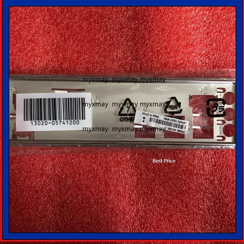 Placa trasera de escudo I/O IO para ASUS PRIME H410M-F, deflector de placa base PRIME H510M-F, bisel en blanco