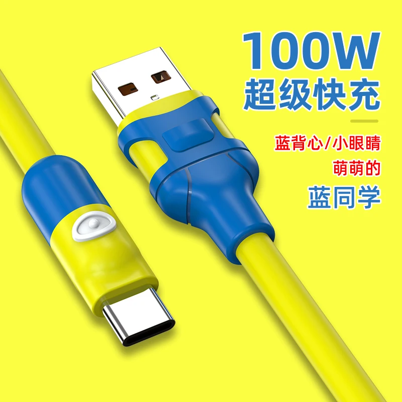 100W 6A USB Type C Super Fast Charging Cable Soft Silicone For Samsung Xiaomi Redmi Huawei Android Phone Charger Usb C Data Cord