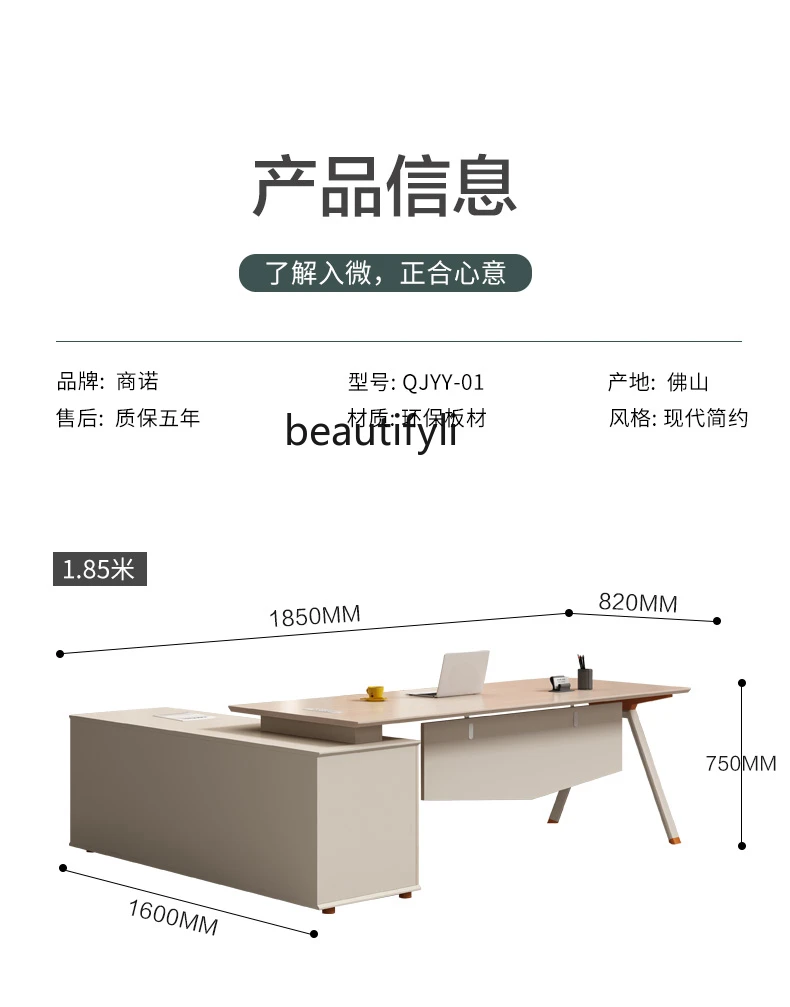 Simples Modern Desk Manager, Chefe Mesa e Cadeira Combinação