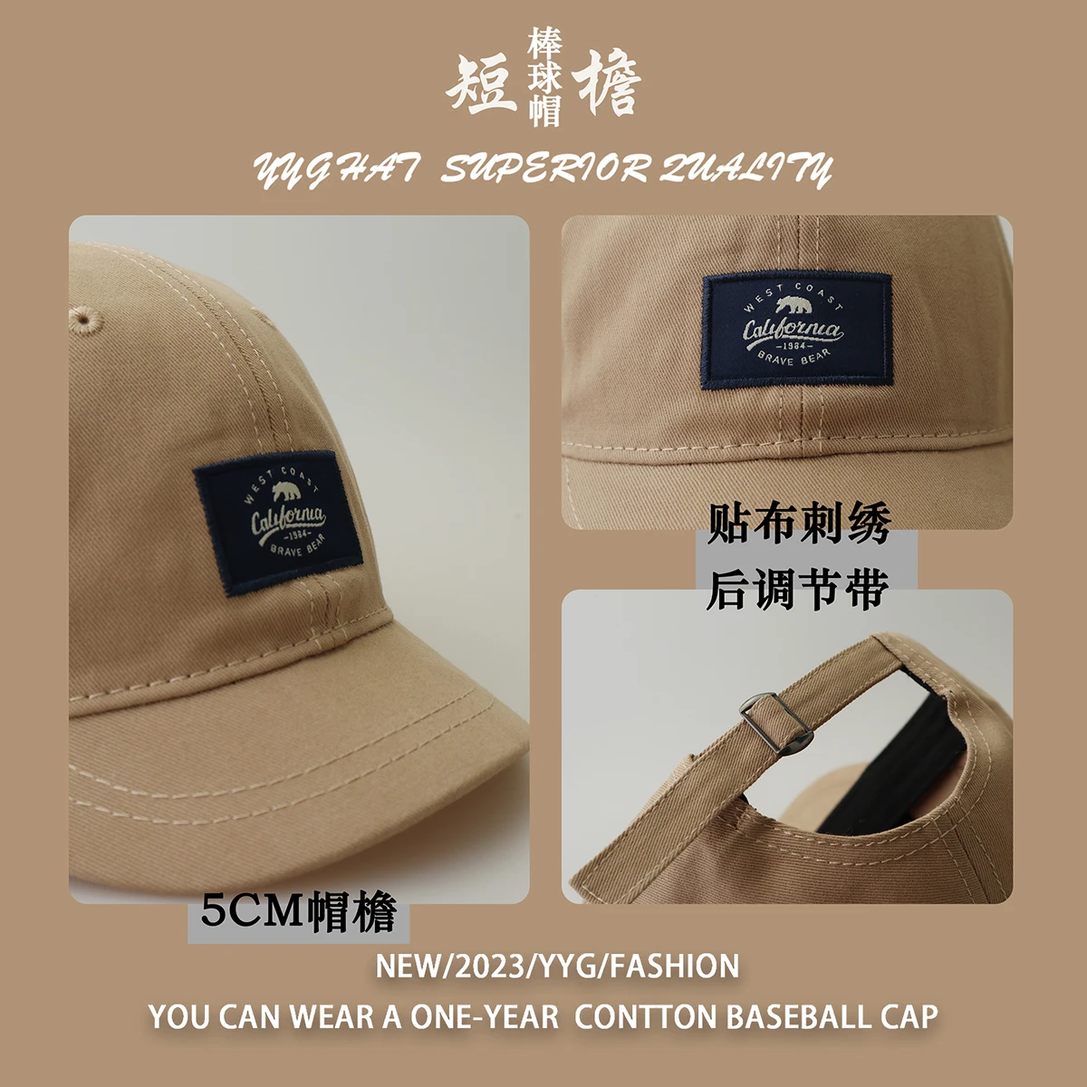 Short Brim Baseball Cap Female Summer Japanese Style Workwear Short Brim Peaked Cap Trendy Men