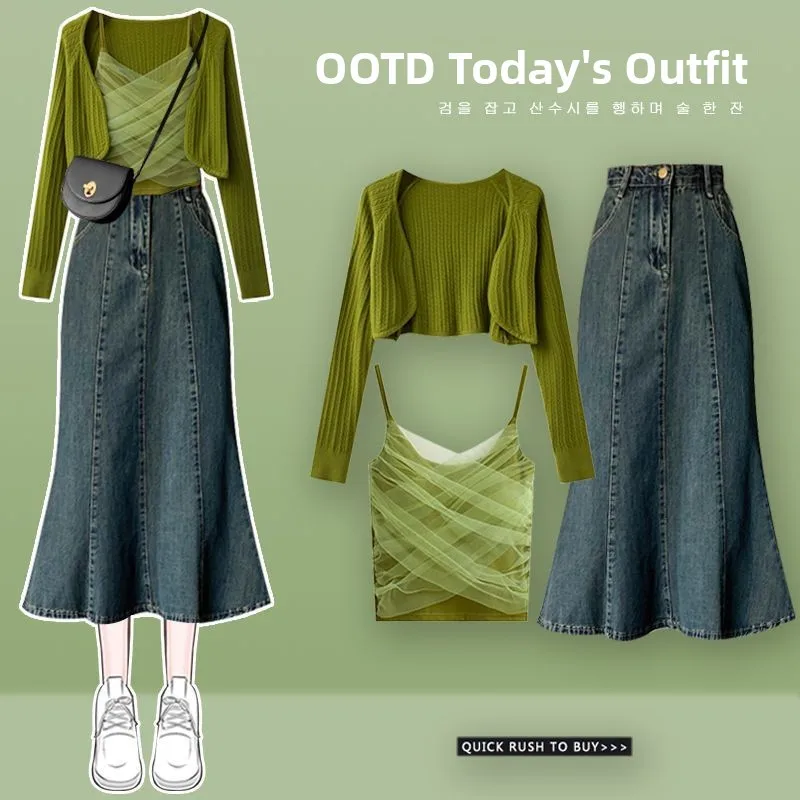 

Профессиональный женский комплект 2025, новый комплект Sle Faion, высококачественная уличная одежда с сиреной, топ на бретельках, юбка с хвостом Fi, комплект из футболок