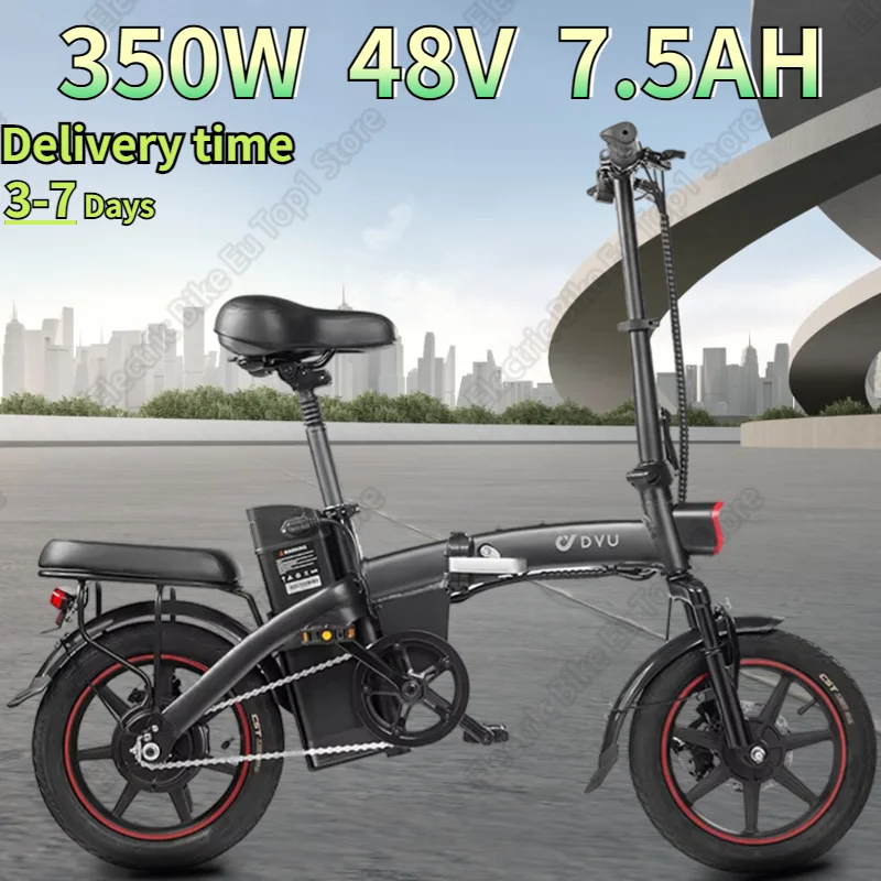 DYU A5 Folding Ebike 350W Motor 48V7.5AH Removable Battery City Electric Bike Adult 14-inch Tire Aluminum Alloy Electric Bicycle