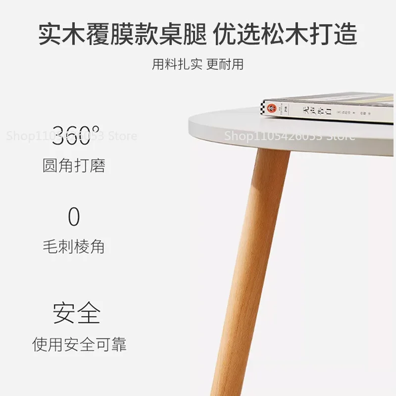 Living room coffee table household sofa table bedside table solid wood round double edge coffee light luxury image 2