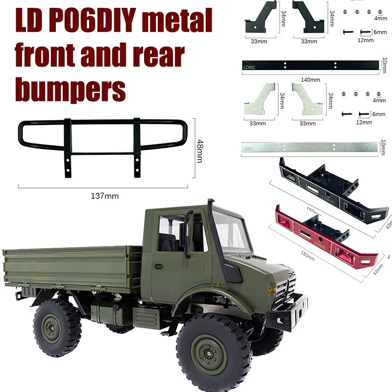 

Landa Technology P06 Upgrade LD P06 DIY Metal Front and Rear Bumpers