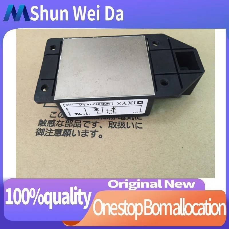 MCD310-12IO1 MCD310-14IO1 MCD310-16IO1 MCD310-18IO1 FREE SHIPPING NEW AND ORIGINAL MODULE