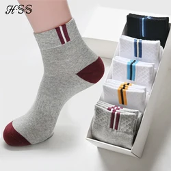 HSS Brand 5Pairs Newest Basic Cotton Men's Socks High Quality Hollow Breathable Summer Socks Long Sock For Men Calcetines Sokken