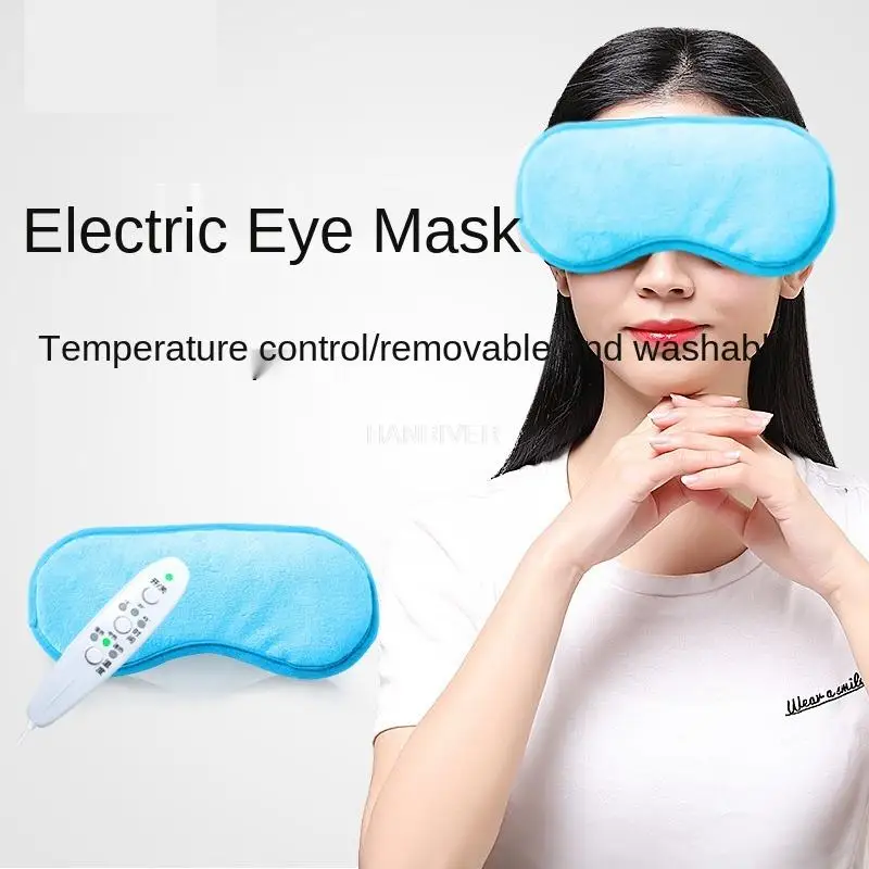 

Защита глаз, маска для глаз с горячим компрессом, косметик для глаз, снимает усталость глаз, маска для сна для сна и затенения