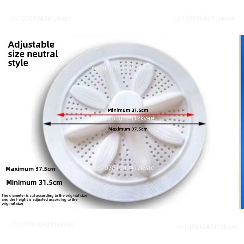 MB70-8000DQCS MB75-8000D(G) Washer Roulette Accessories 1PC Washing Machine Pulsator Turntable Chassis Water Leaf