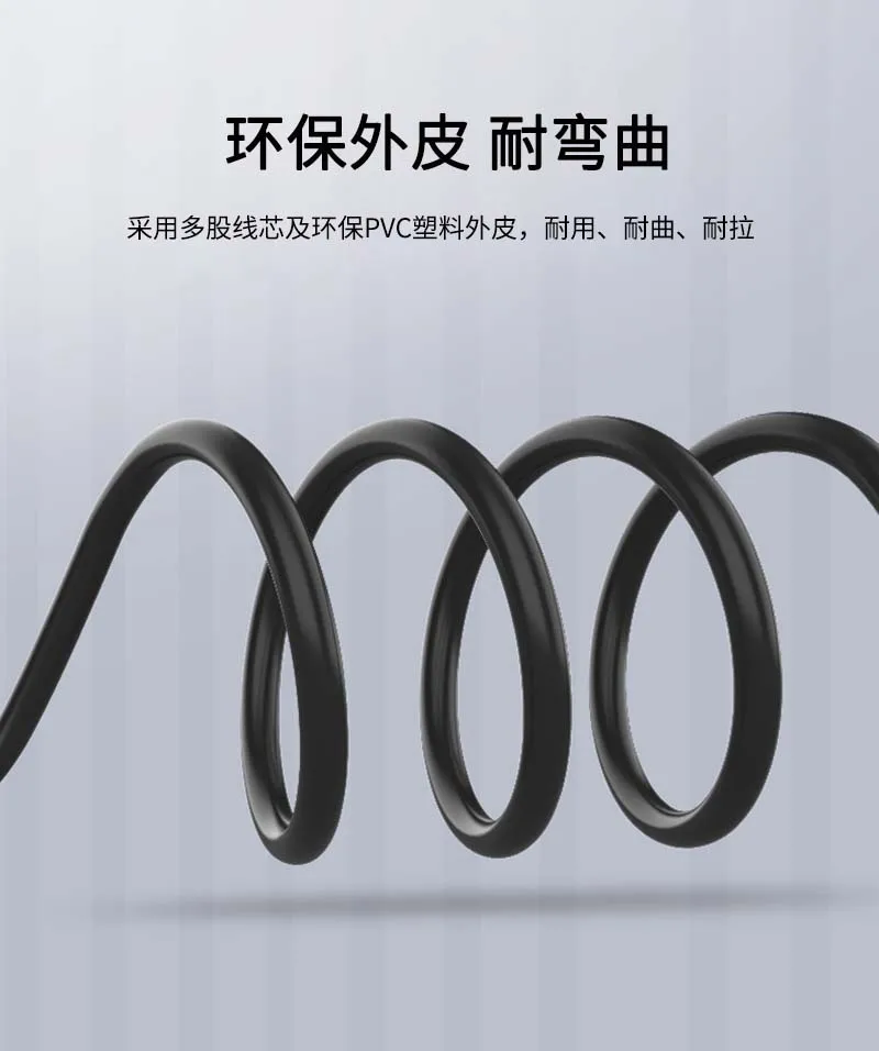 PC-KV RS232 Serial … - image